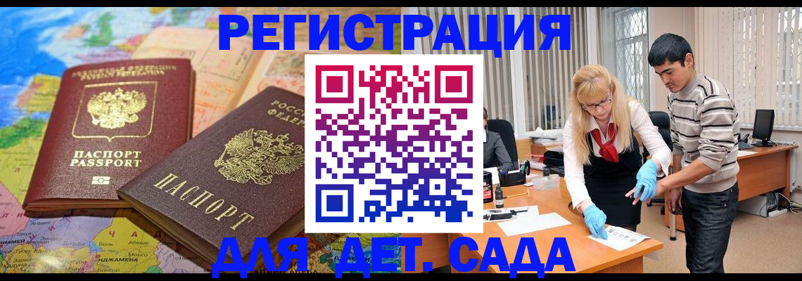 форма 3 в Феодосии